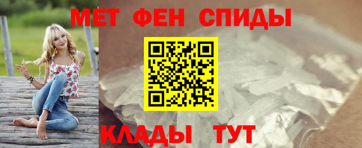 Amphetamine Premium  Вход с VPN  АМФЕТАМИН  Киреевск 
