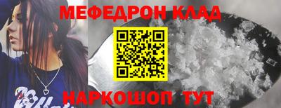 твердый Краснодар