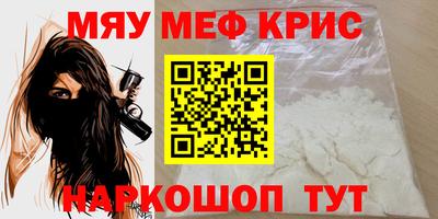 твердый Конаково