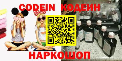 твердый Конаково