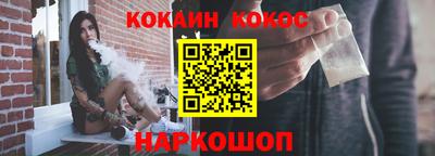 стаф Коммунар