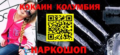мет Краснокаменск