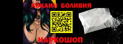 мет Краснокаменск