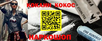 твердый Конаково