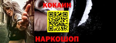 мет Краснокаменск