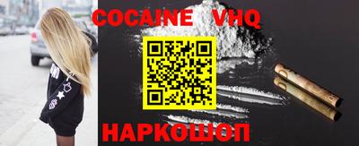 меф Комсомольск-на-Амуре