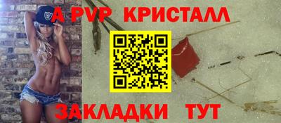 твердый Конаково