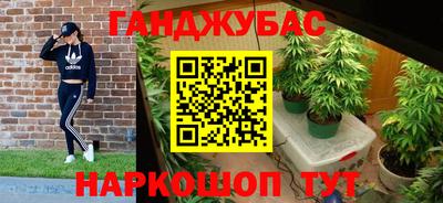 меф Комсомольск-на-Амуре