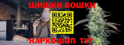 кокаин VHQ Краснознаменск
