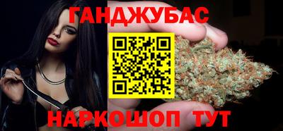 твердый Краснодар