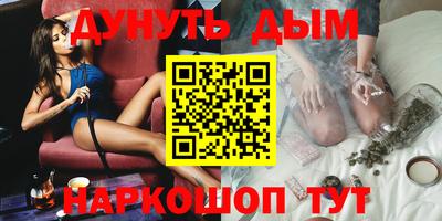 меф Комсомольск-на-Амуре