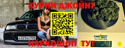 стаф Коммунар