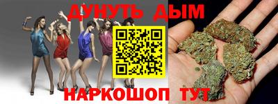 меф Комсомольск-на-Амуре