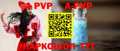 кокаин VHQ Краснознаменск
