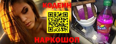 стаф Коммунар