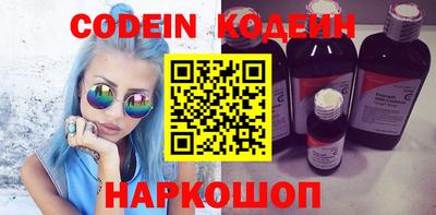 стаф Коммунар