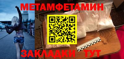 кокаин VHQ Краснознаменск