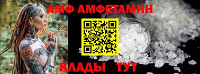 стаф Коммунар