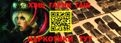твердый Конаково