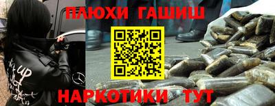 твердый Конаково