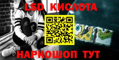 твердый Конаково