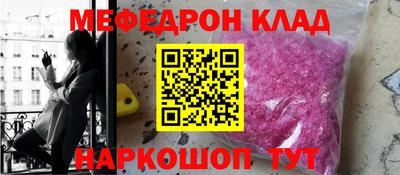твердый Конаково