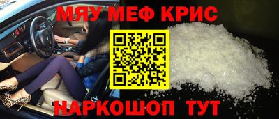 твердый Конаково
