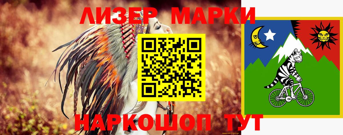 Лсд 25 экстази кислота    tor  Вход с VPN  Киреевск  ЛСД экстази ecstasy  LSD-25 экстази 